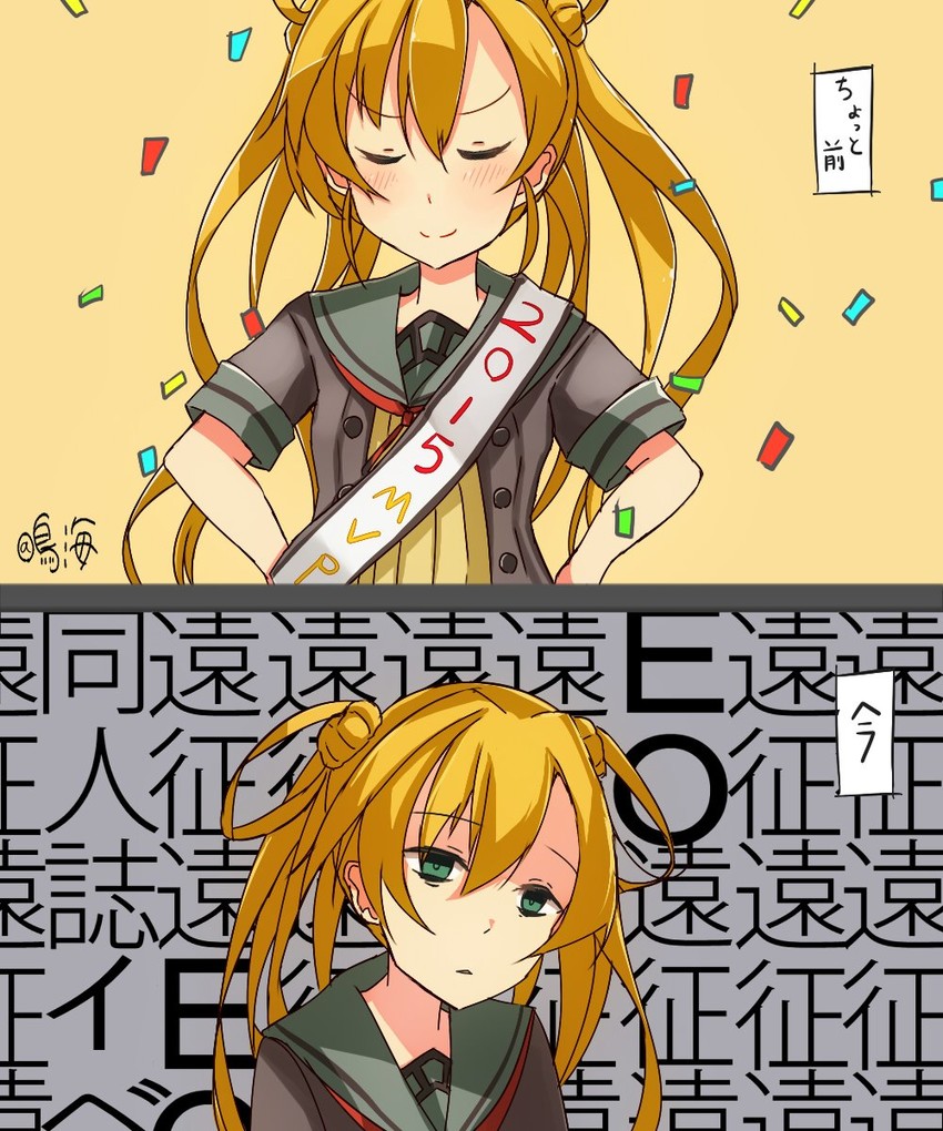 abukuma and abukuma kai ni (kantai collection) drawn by natsu_narumi