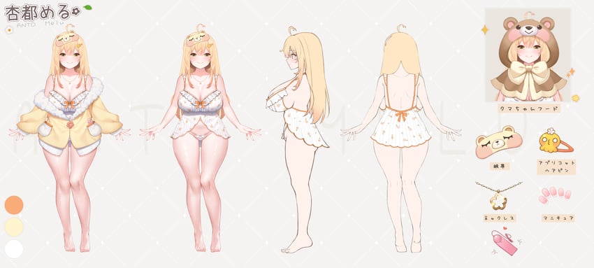 anto mel (original and 1 more) drawn by kanola_u