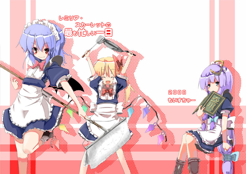 remilia scarlet, flandre scarlet, and patchouli knowledge (touhou) drawn by maiku