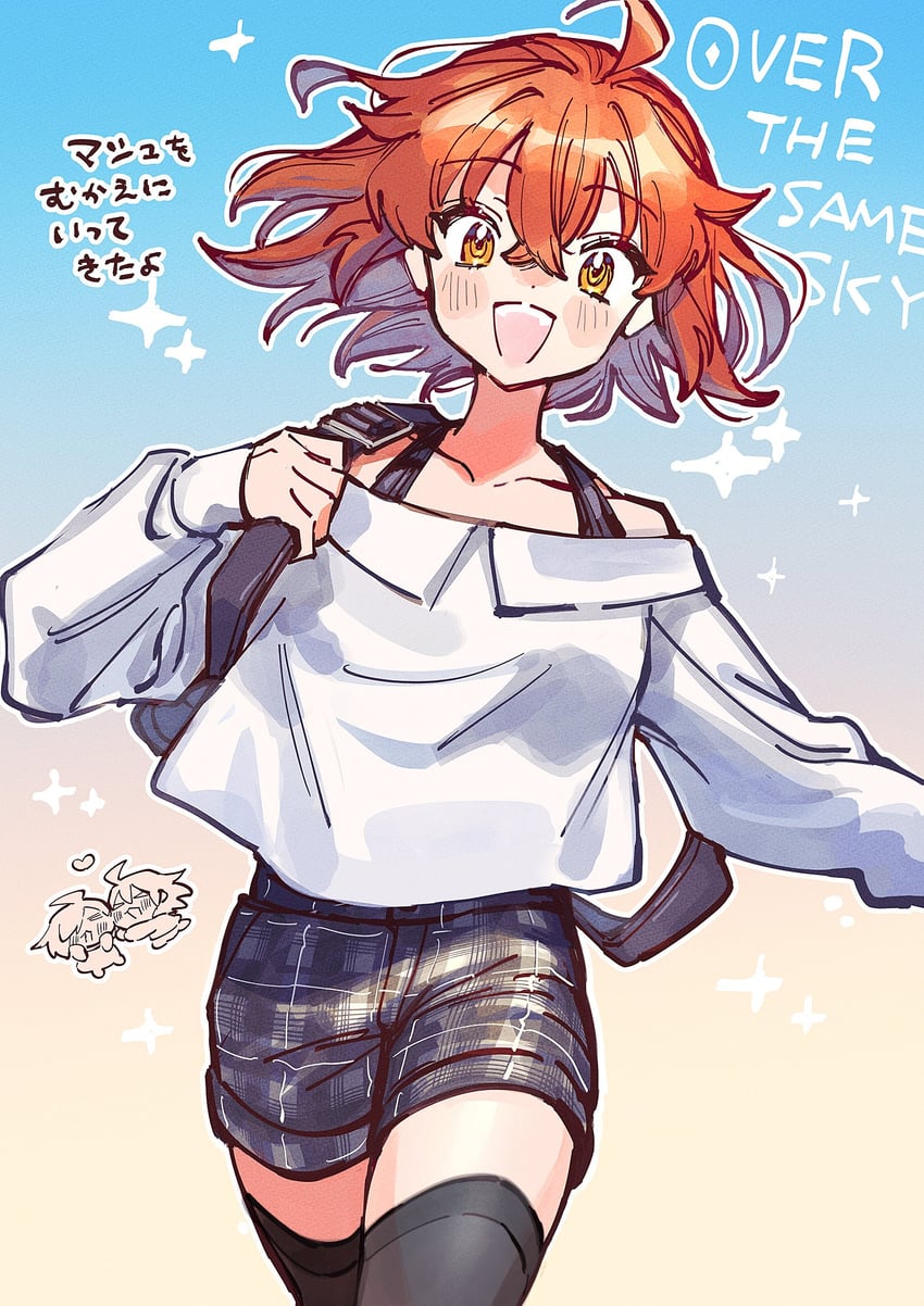 fujimaru ritsuka (fate and 1 more) drawn by uni_(nico02)