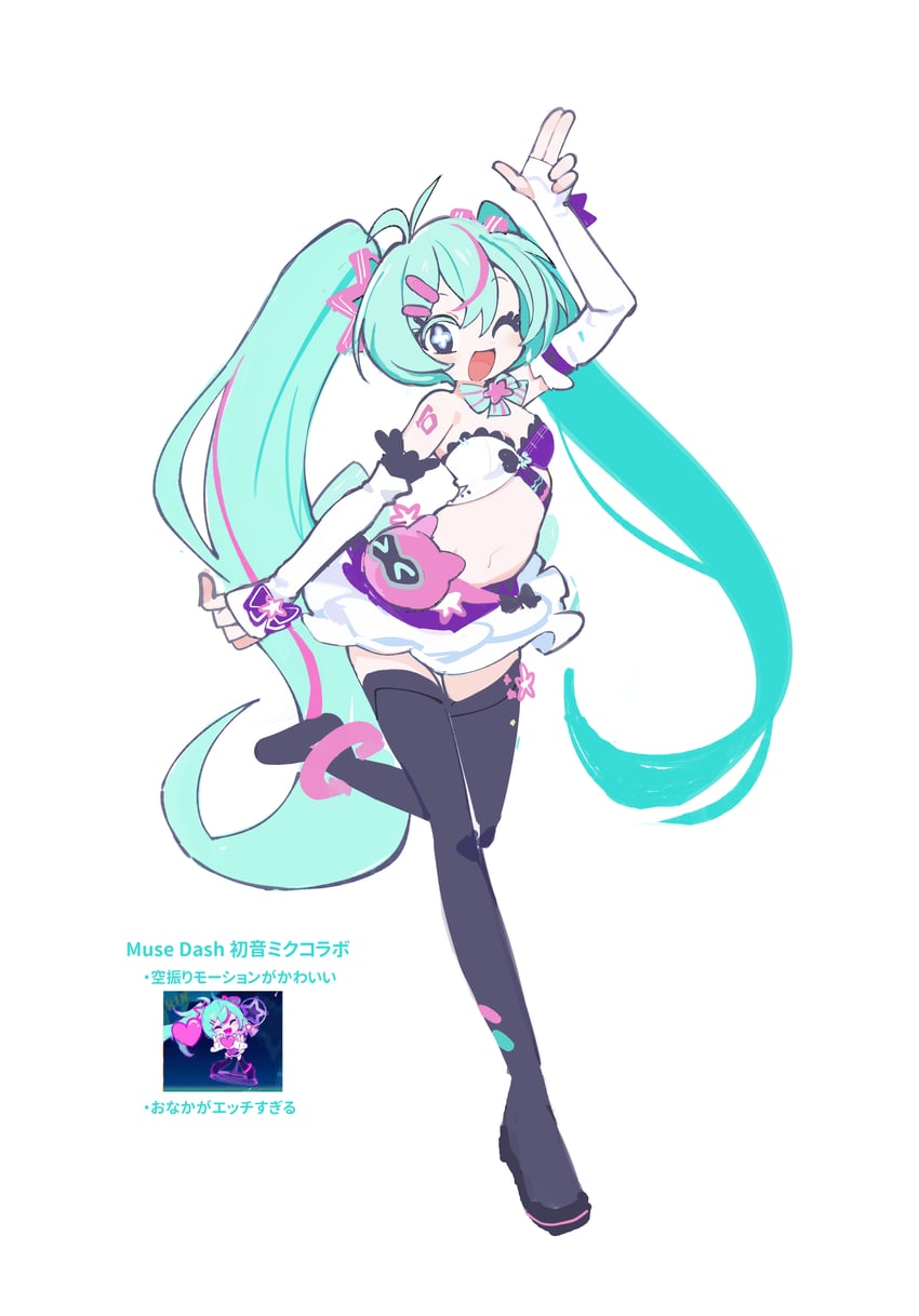 hatsune miku (vocaloid and 1 more) drawn by kokaki_mumose