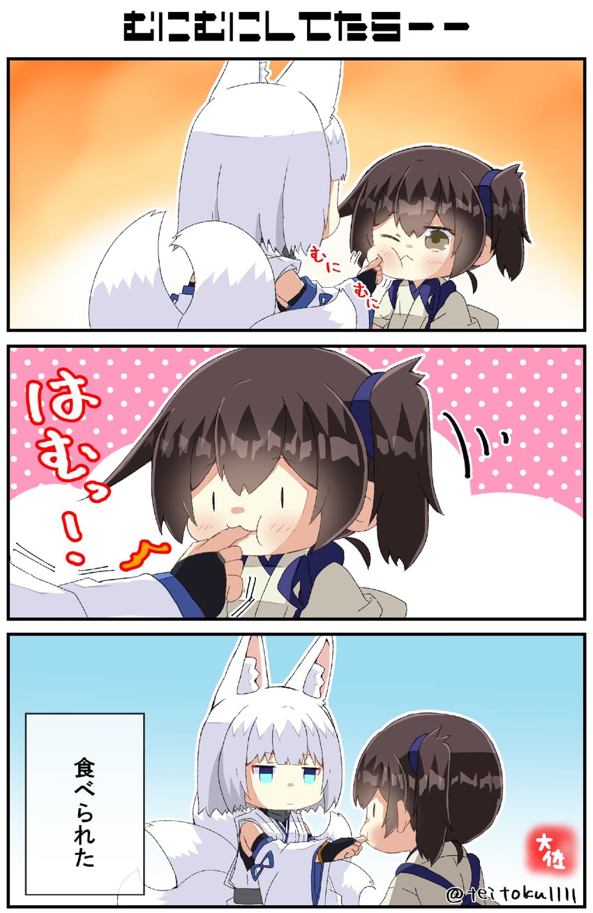 kaga (kantai collection and 1 more) drawn by taisa_(kari)