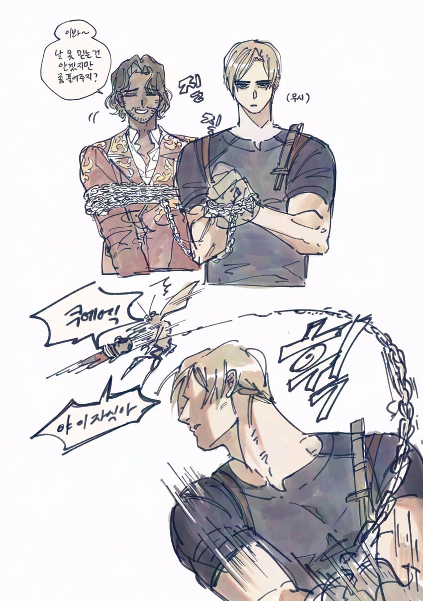 leon s. kennedy and luis sera (resident evil and 1 more) drawn by nul