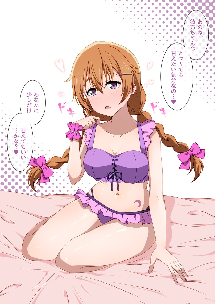 konoe kanata (love live! and 1 more) drawn by hoenn_(jgm1102)
