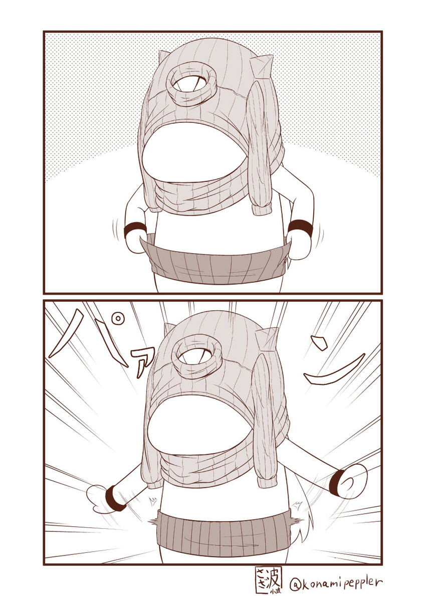 northern ocean princess and muppo (kantai collection and 1 more) drawn by sazanami_konami