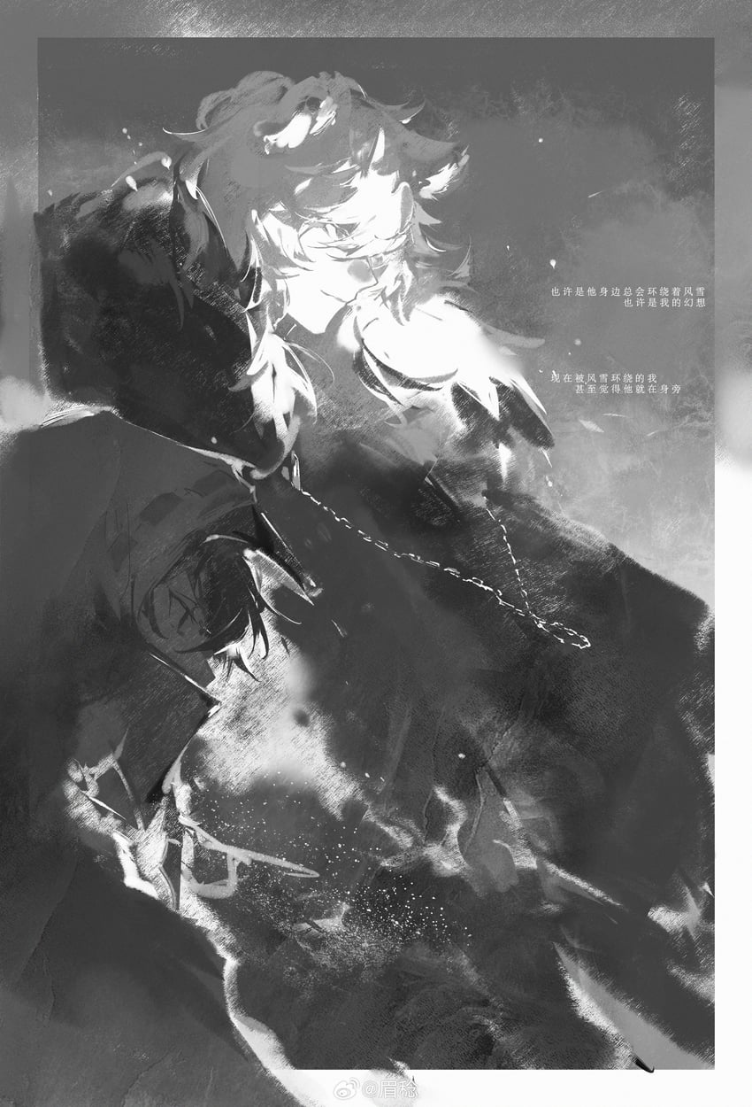 doctor, male doctor, and silverash (arknights) drawn by mei_ren