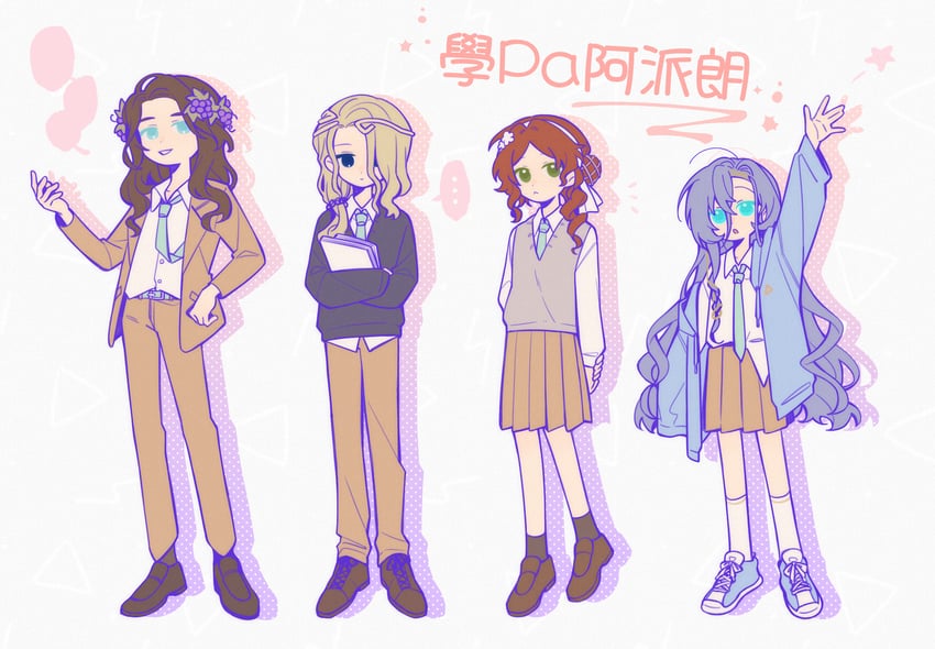 37, sophia, 6, and 210 (reverse:1999) drawn by wo_shi_nugui