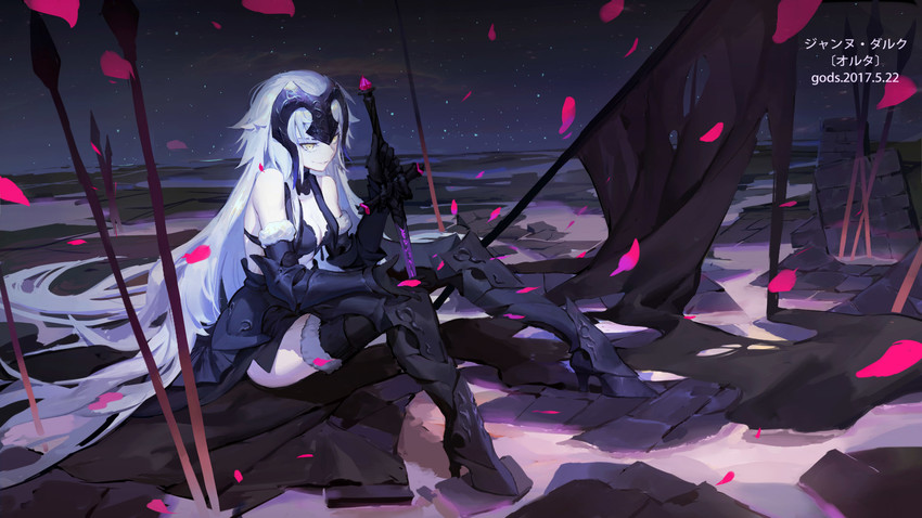 jeanne d'arc alter (fate and 1 more) drawn by gods_(1073337800)