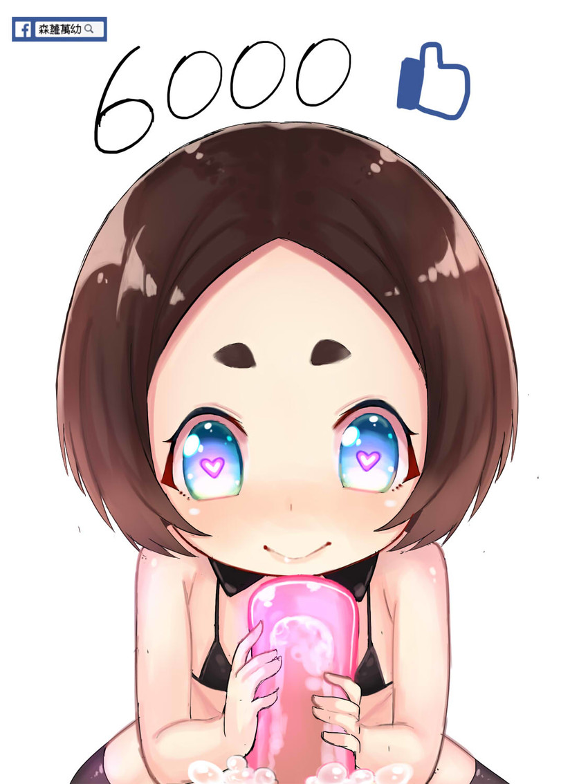 original and 1 more drawn by atg_(wttoo0202)