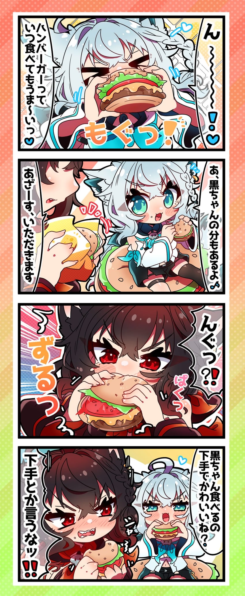 shirakami fubuki and kurokami fubuki (hololive) drawn by sakuramochi_(sakura_frappe)