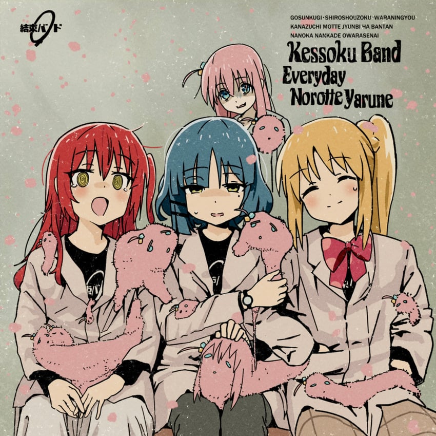 gotoh hitori, kita ikuyo, ijichi nijika, and yamada ryo (bocchi the rock! and 2 more) drawn by kabayaki3tar0