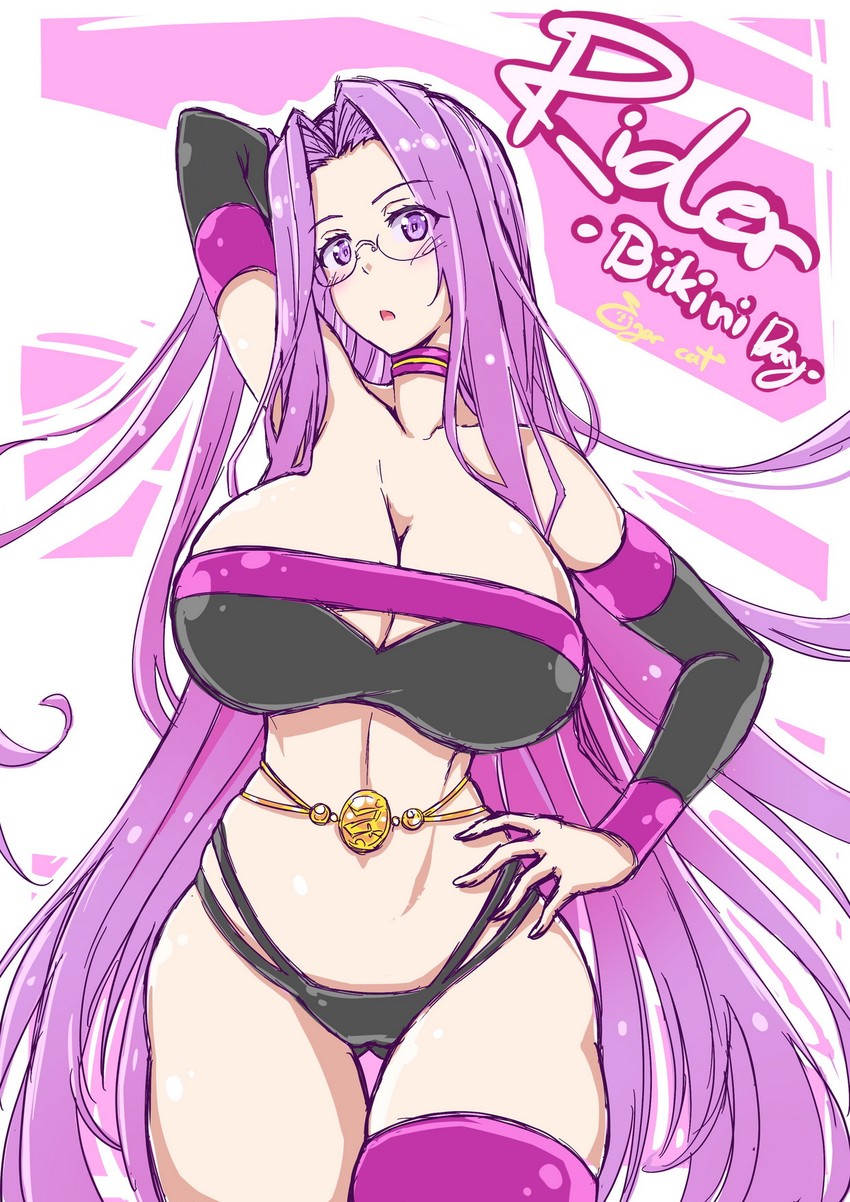 medusa (fate and 2 more) drawn by cigar_cat