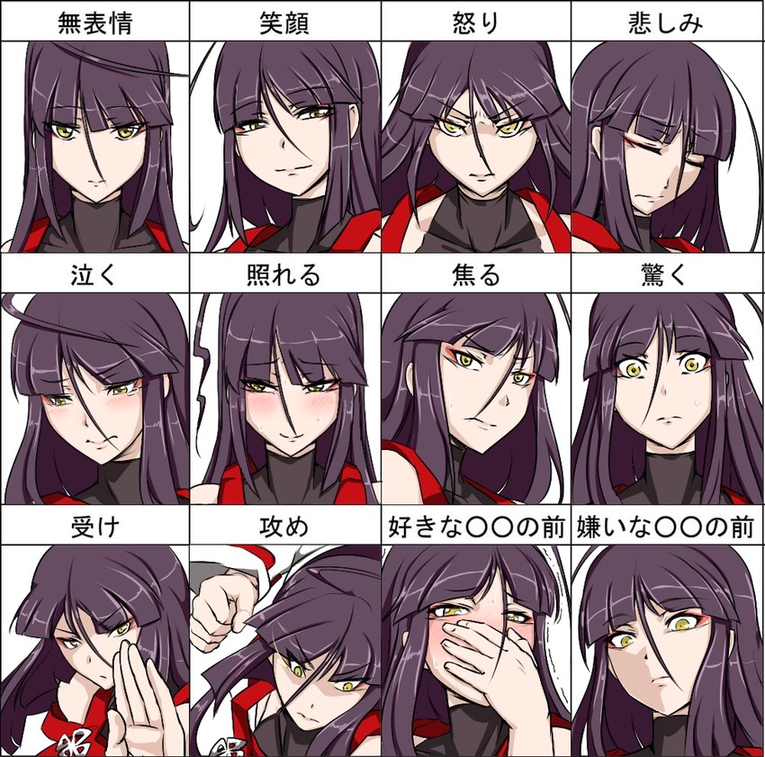 sendai hakurei no miko (original and 2 more) drawn by rekise