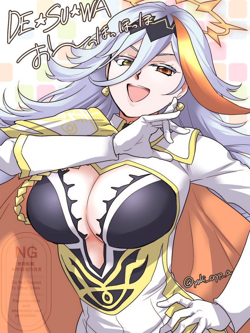 baldr (fire emblem and 1 more) drawn by yuki_cryp_a