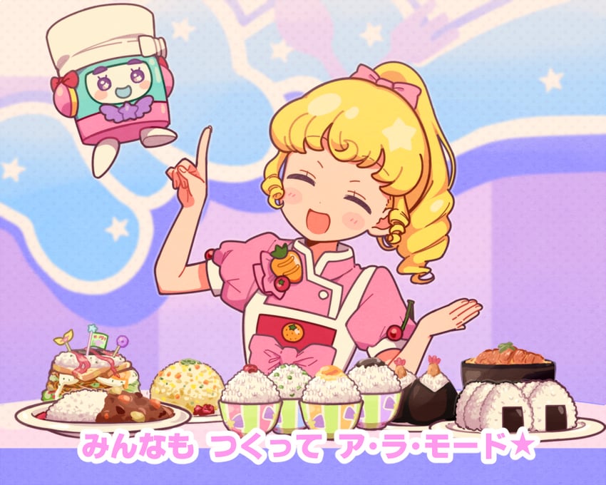 yumekawa yui, hiiragi mine, and takki (pretty series and 3 more) drawn by 5.5