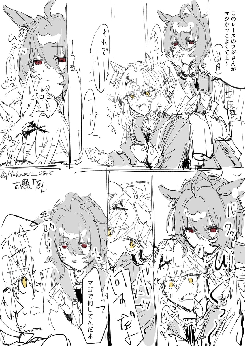 agnes tachyon and jungle pocket (umamusume) drawn by hakusai_0815