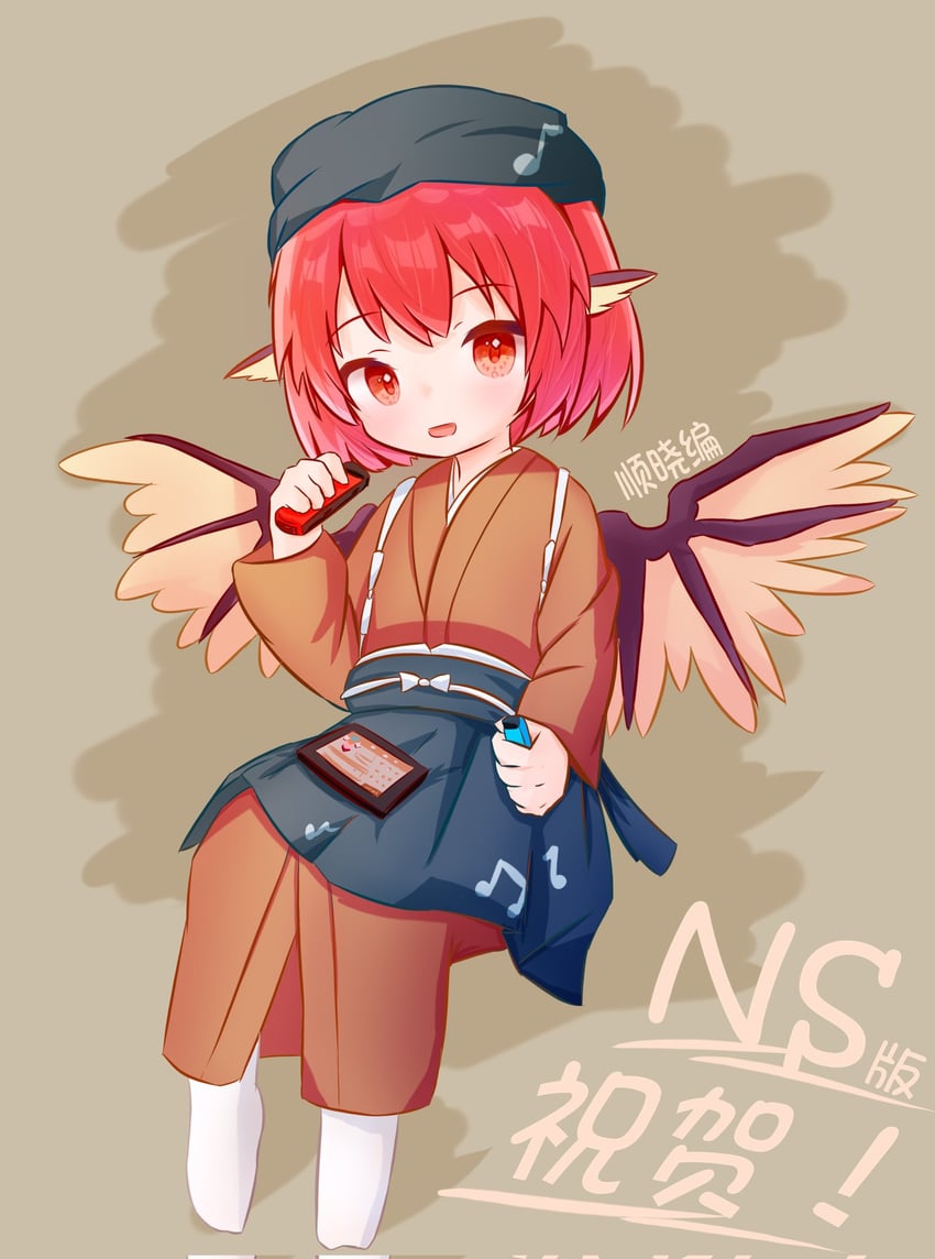 mystia lorelei and okamisty (touhou and 1 more) drawn by zun_bian
