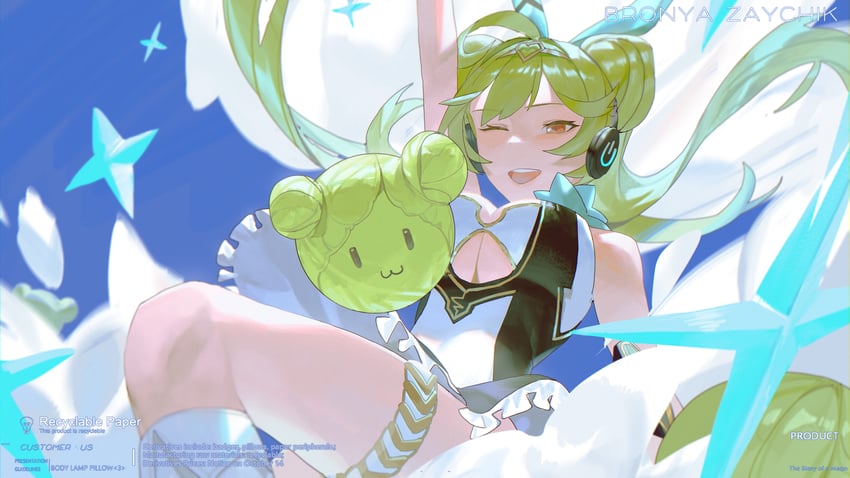 ai hyperion lambda (honkai and 1 more) drawn by cong_xiang_huanxiong