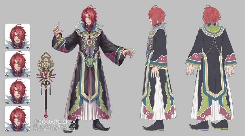bokuon (saga and 1 more) drawn by anbe_yoshirou