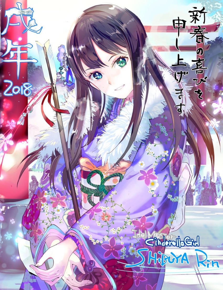 shibuya rin (idolmaster and 1 more) drawn by 119