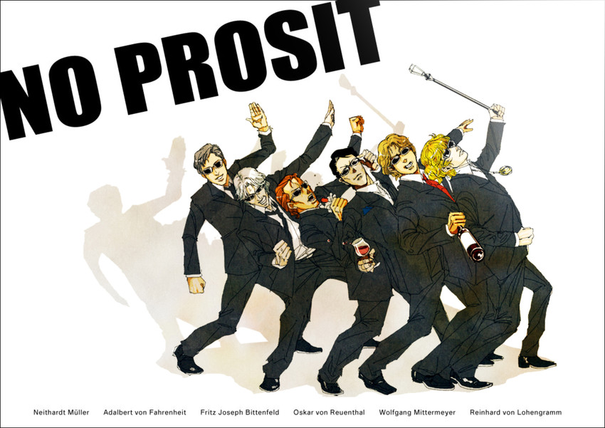 reinhard von lohengramm, oskar von reuenthal, wolfgang mittermeyer, fritz josef bittenfeld, neithardt muller, and 2 more (ginga eiyuu densetsu) drawn by bov