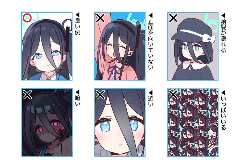 aris and kei (blue archive) drawn by yoru_nai