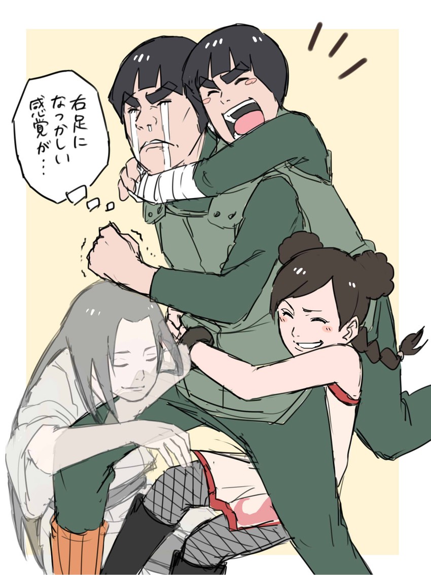 tenten, rock lee, hyuuga neji, and might guy (naruto) drawn by pinoko_(pnk623)