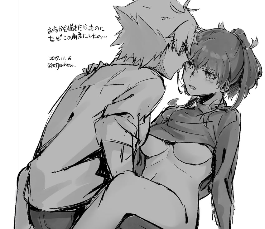 shidou maki and konohana suzuka (toji no miko) drawn by jouhou