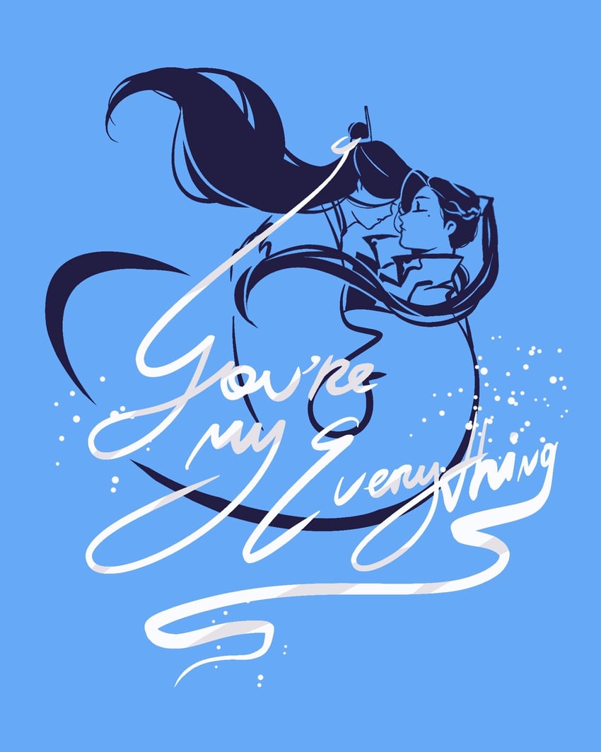 shen qingqiu and liu qingge (renzha fanpai zijiu xitong) drawn by sairusb