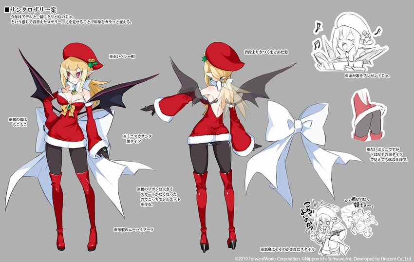 rozalin and tink (disgaea and 2 more) drawn by harada_takehito