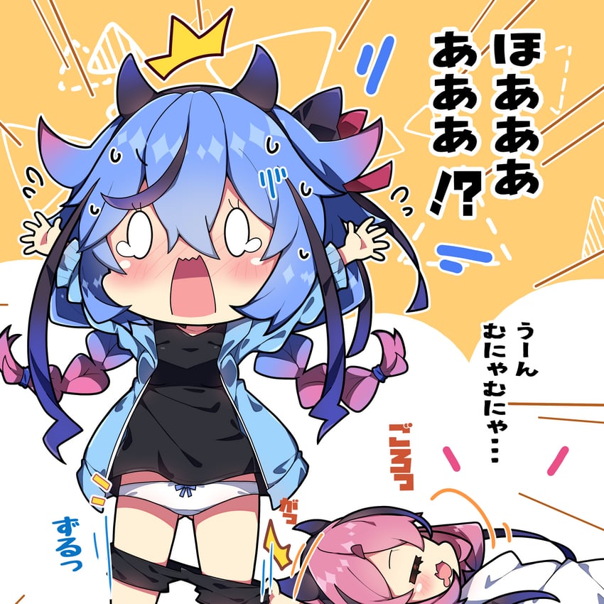 meika hime and meika mikoto (gynoid talk) drawn by milkpanda