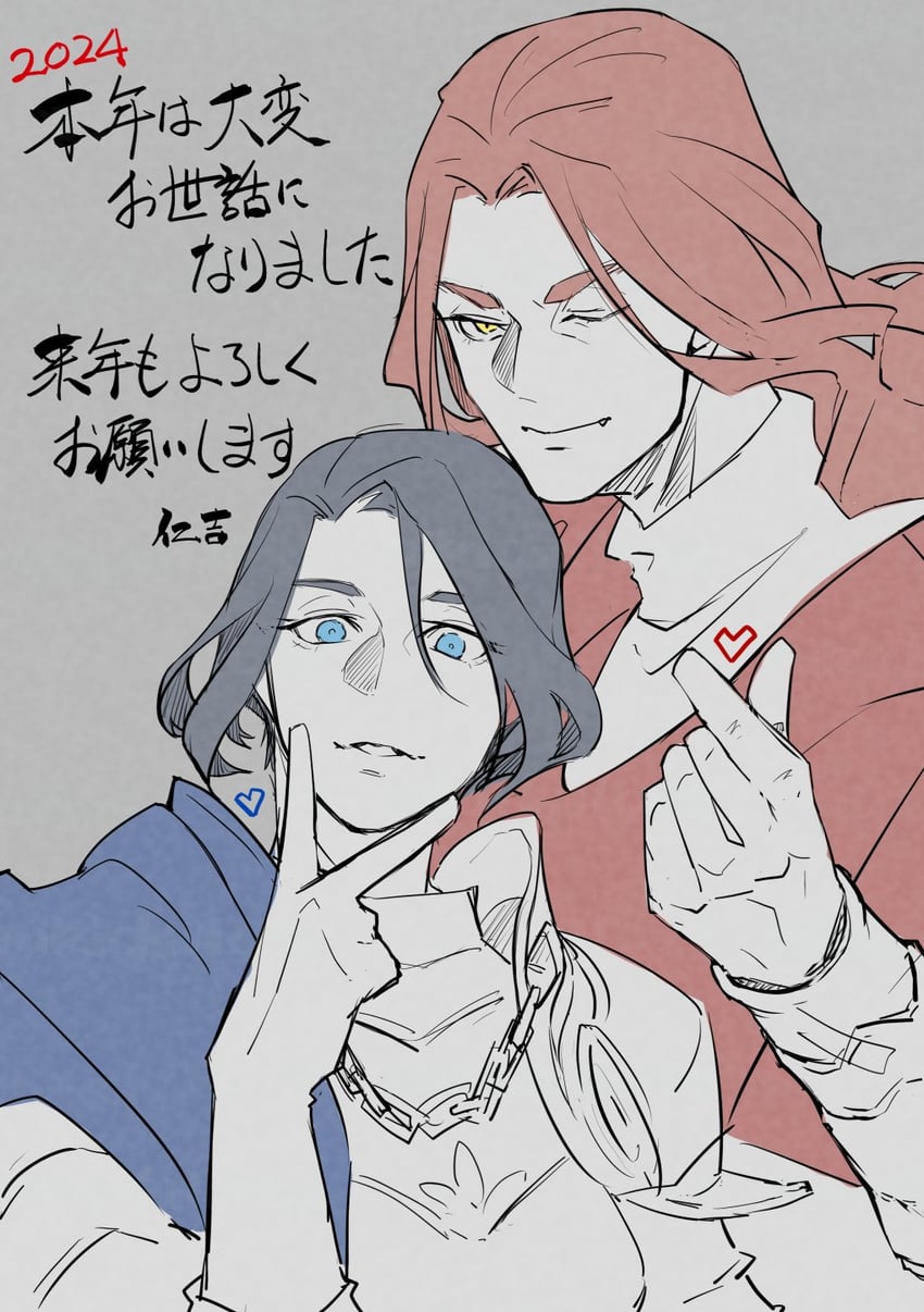 messmer the impaler and rellana twin moon knight (elden ring and 1 more) drawn by nikichi6nitijyo