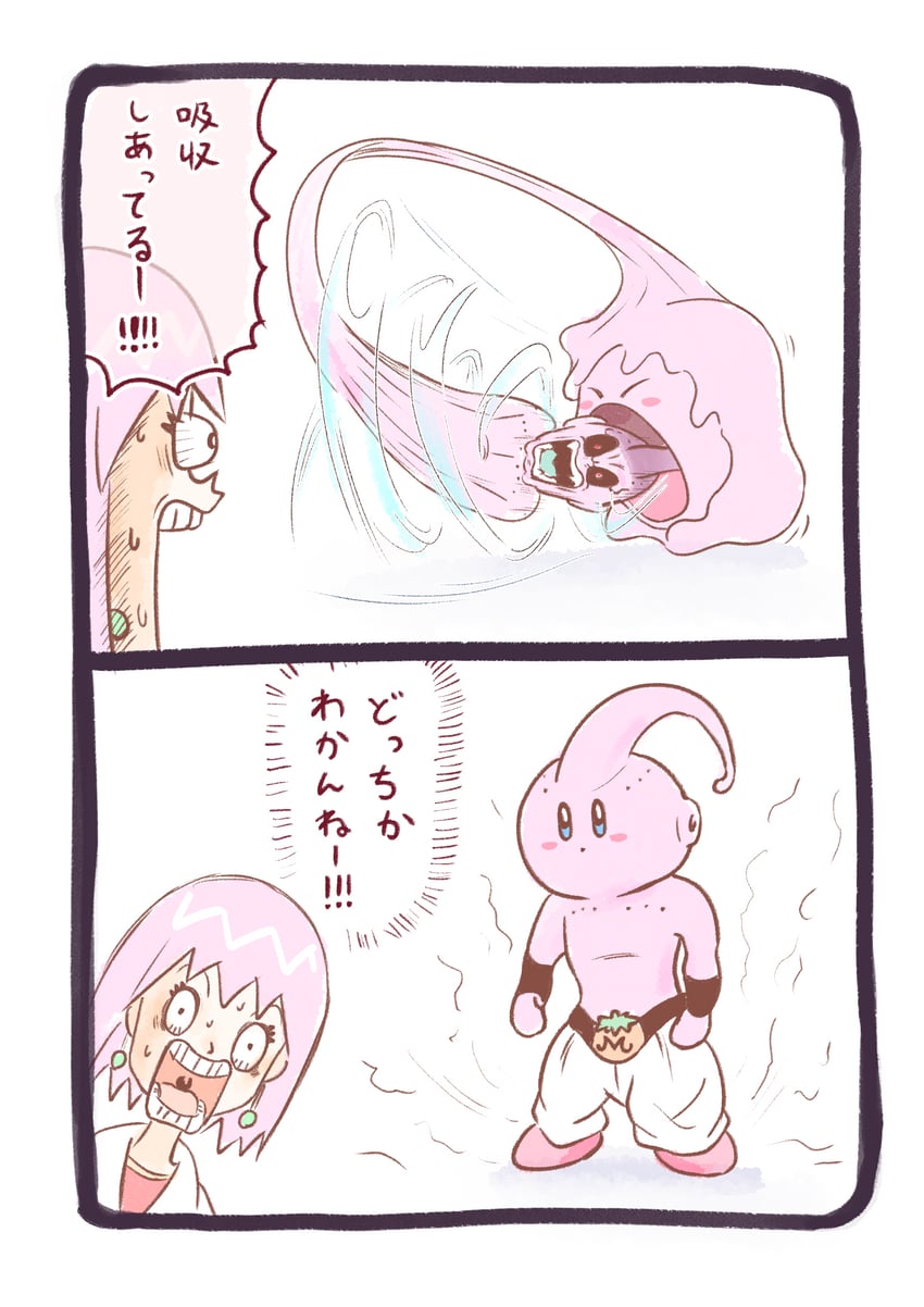 kirby, majin buu, beauty, and kid buu (dragon ball and 3 more) drawn by imasogari