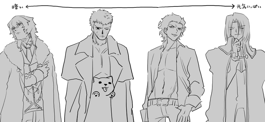 michael roa valdamjong, nrvnqsr chaos, wallachia, and vlov arkhangel (tsukihime and 1 more) drawn by metarogu