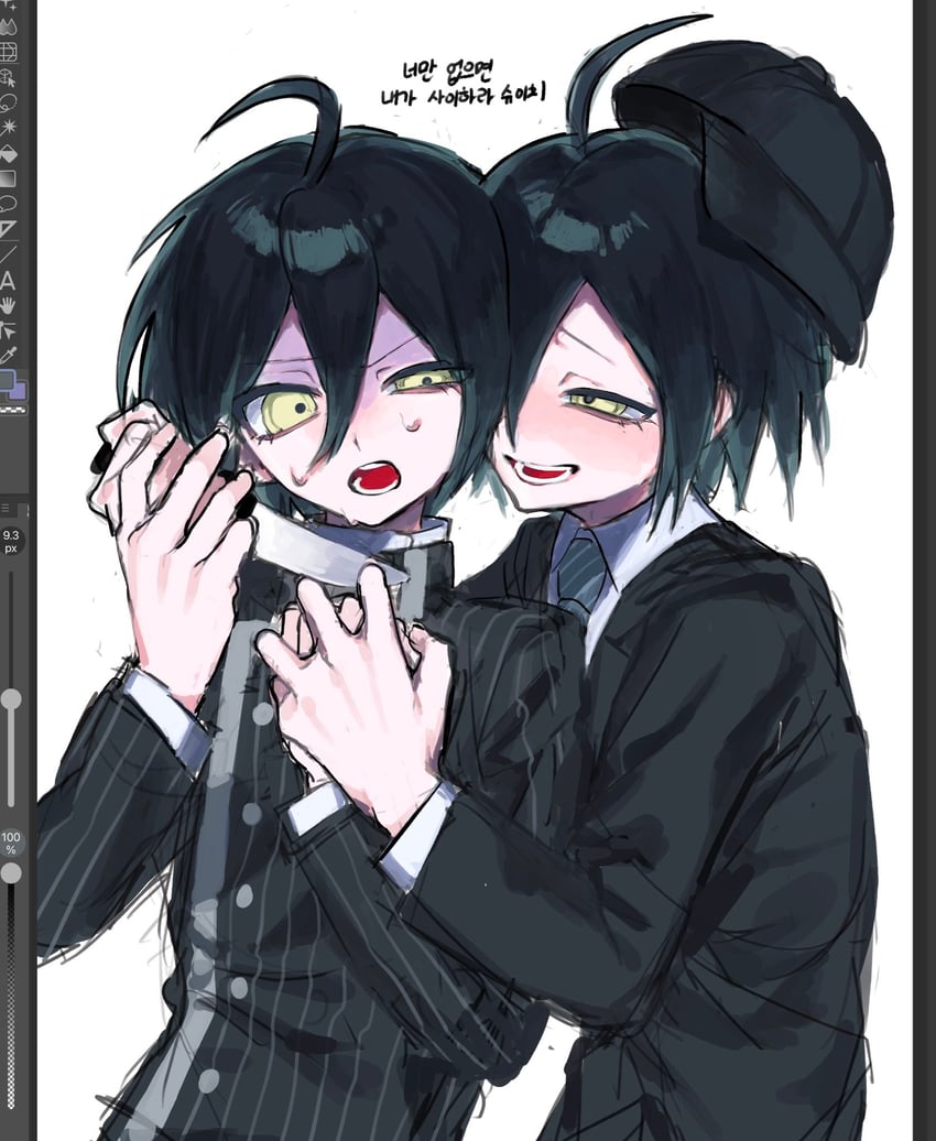 saihara shuichi (danganronpa and 1 more) drawn by waguwagu090908