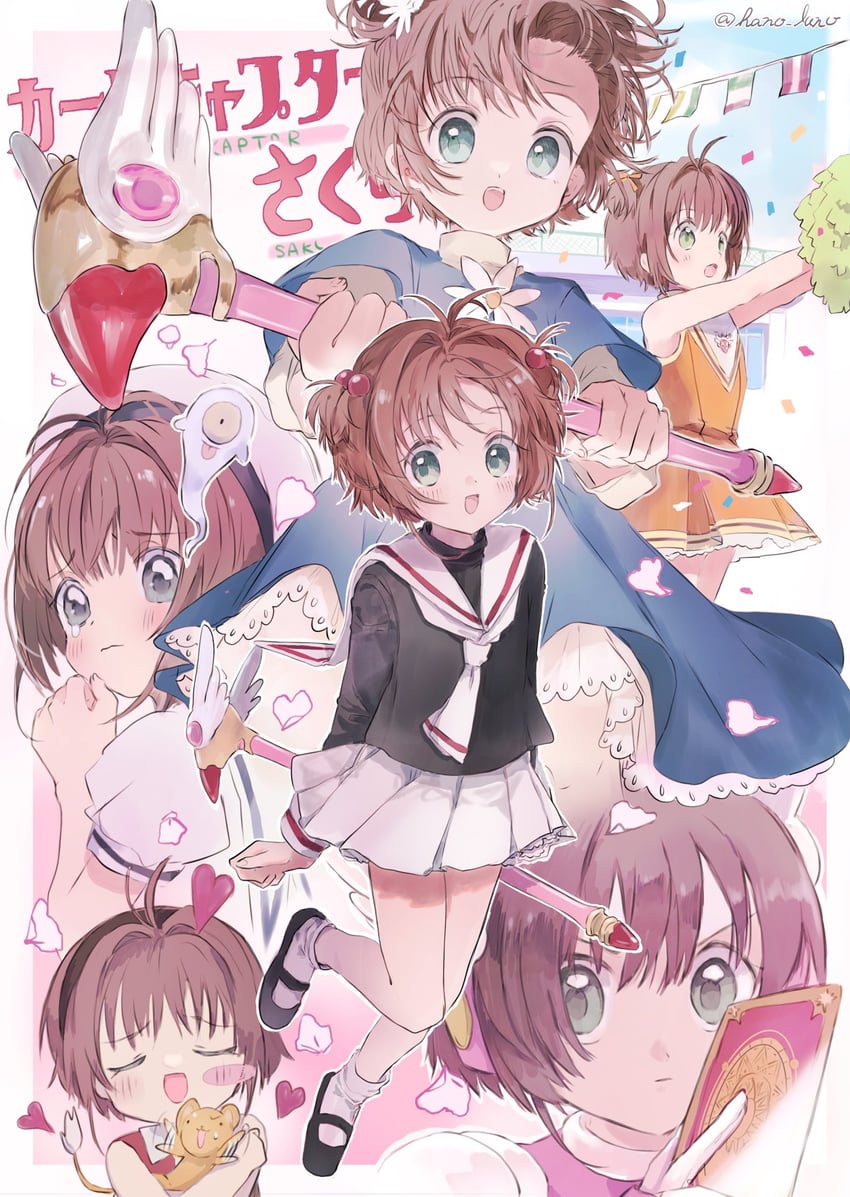 kinomoto sakura and kero (cardcaptor sakura) drawn by hano_luno