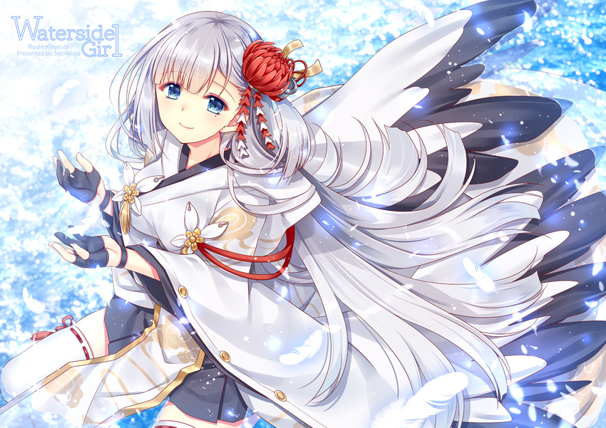 shoukaku (azur lane) drawn by ryuuga_shou