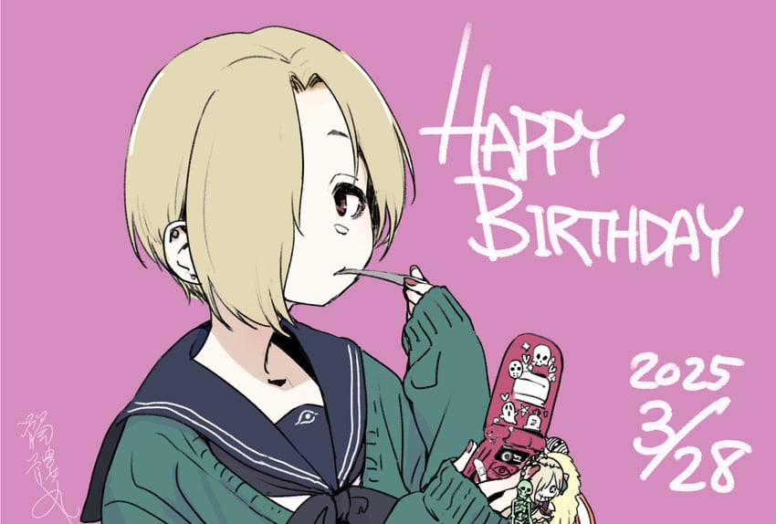 shirasaka koume (idolmaster and 1 more) drawn by dokuromaru