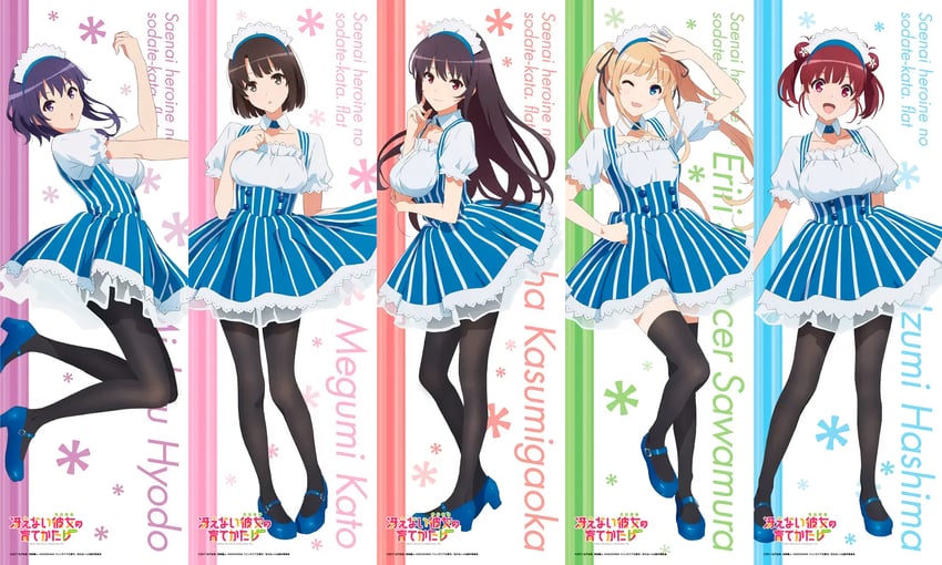 katou megumi, kasumigaoka utaha, sawamura spencer eriri, hyoudou michiru, and hashima izumi (saenai heroine no sodatekata and 1 more)