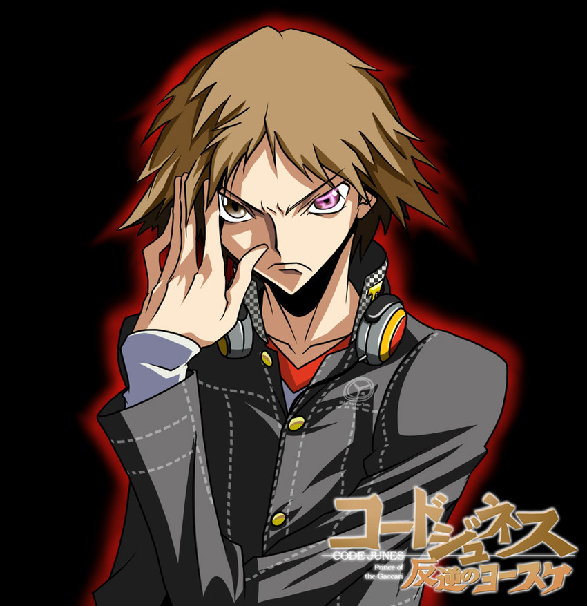 lelouch vi britannia and hanamura yousuke (persona and 2 more) drawn by c_(neta)
