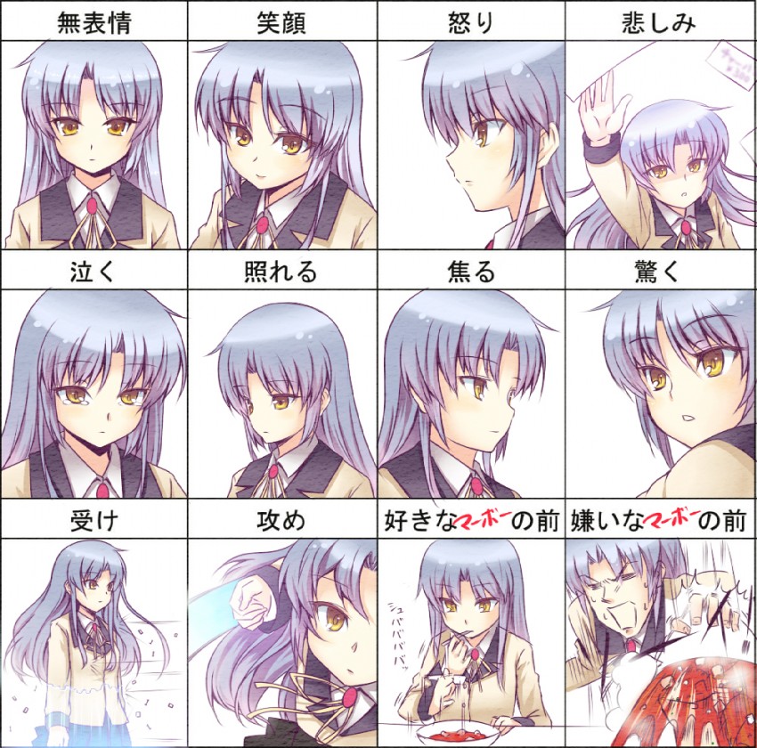 tachibana kanade (angel beats!) drawn by furai