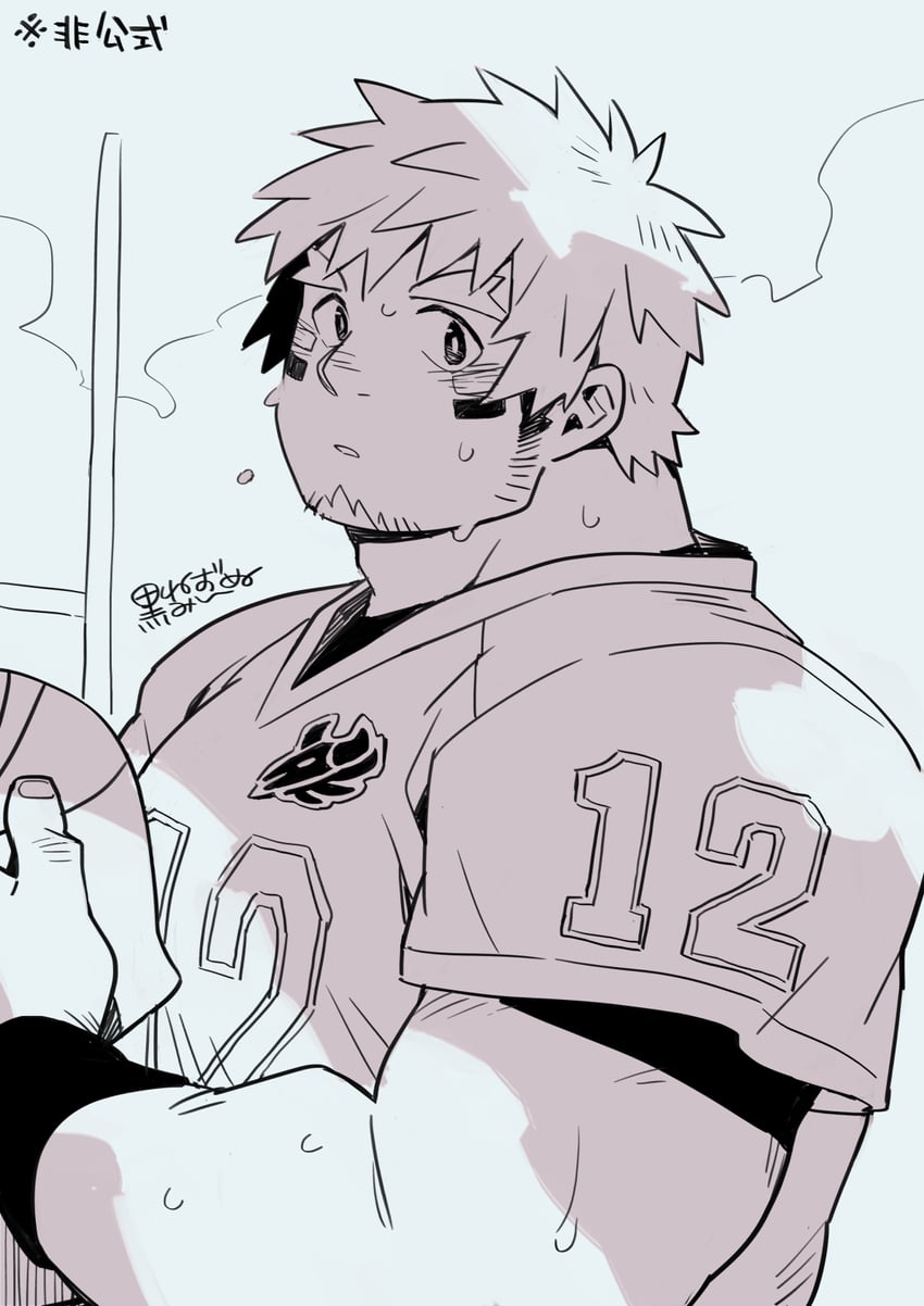 wakan tanka (tokyo afterschool summoners) drawn by kuro_nezumi_inu