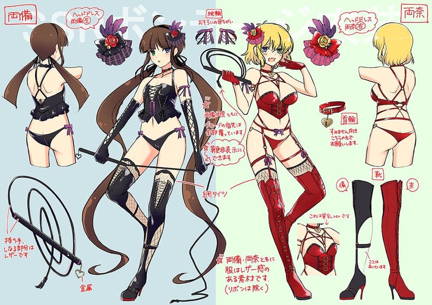 ryouna and ryoubi (senran kagura and 2 more) drawn by yaegashi_nan