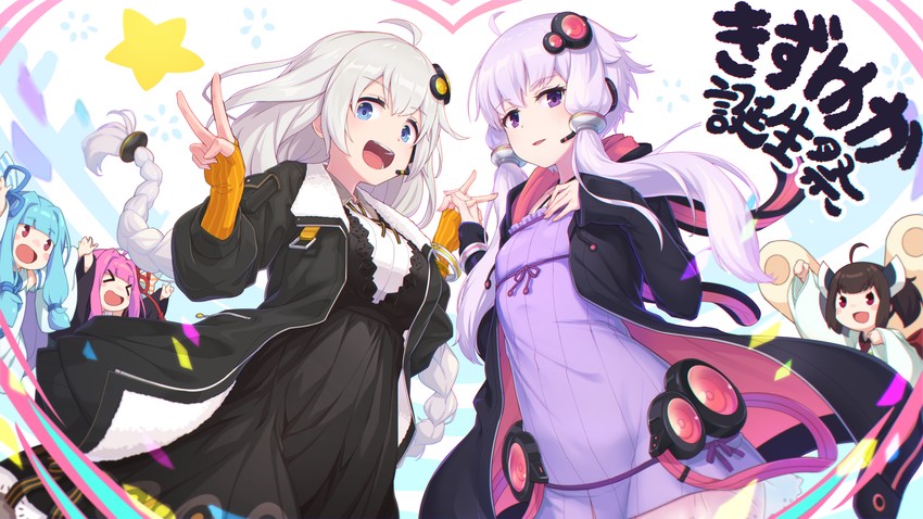 yuzuki yukari, kizuna akari, touhoku kiritan, kotonoha akane, and kotonoha aoi (vocaloid and 1 more) drawn by hibi_tsuna