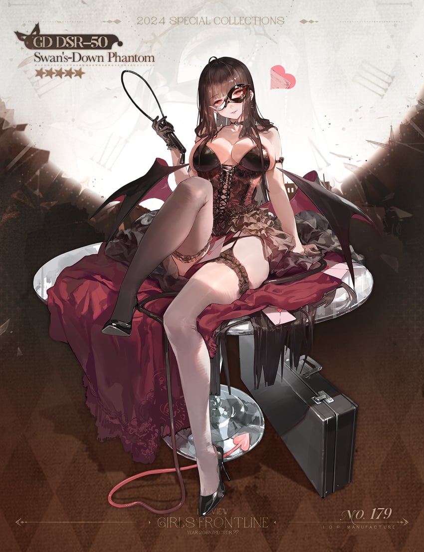 dsr-50 (girls' frontline) drawn by xiao_qiang_sang