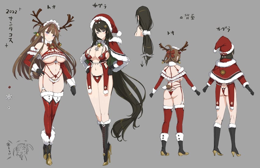 toki, minori, and kagura (senran kagura and 1 more) drawn by yaegashi_nan