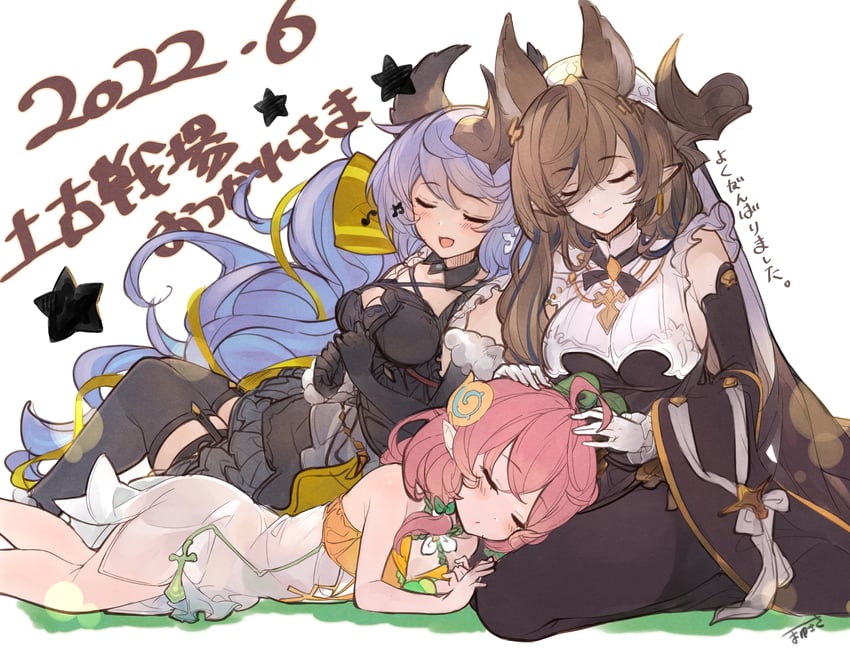 galleon, yggdrasil, and satyr (granblue fantasy) drawn by mayusaki_yuu