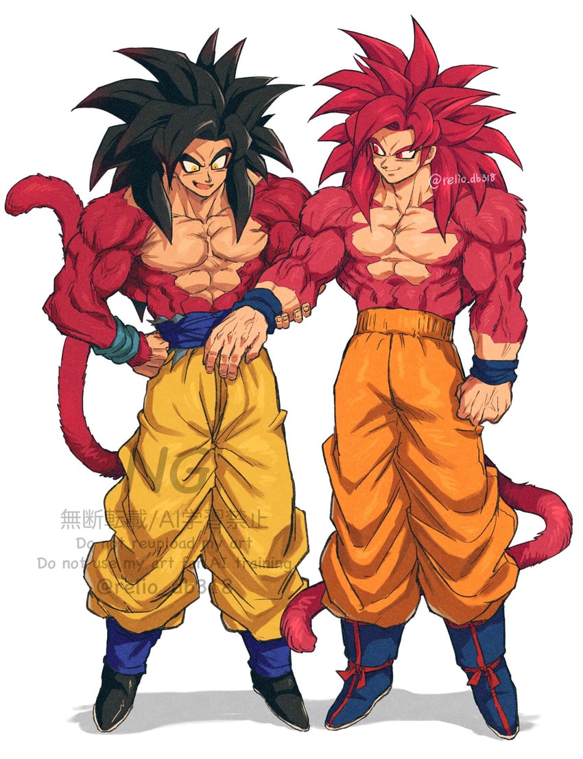 son goku (dragon ball and 2 more) drawn by relio_db318