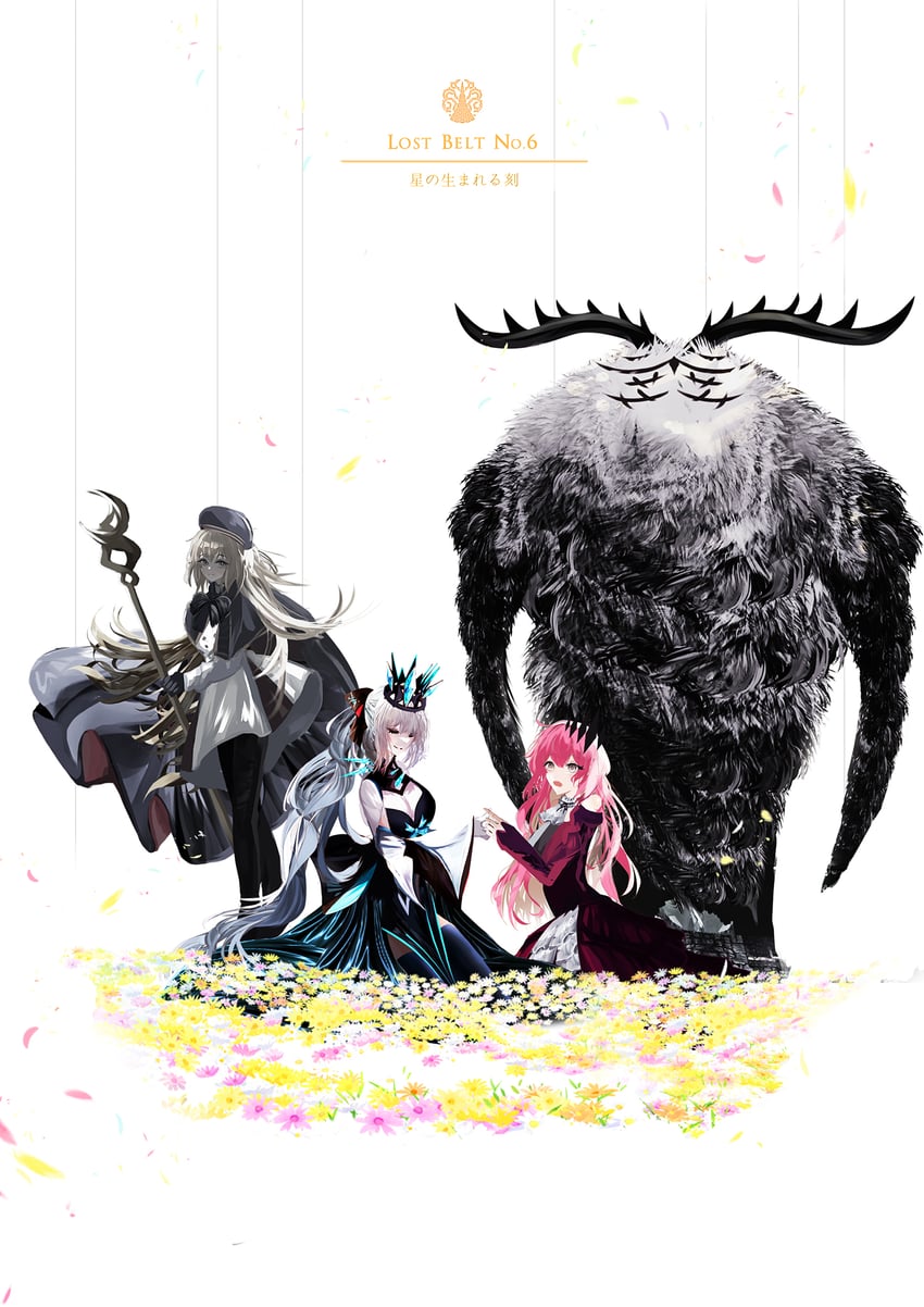 baobhan sith, morgan le fay, cernunnos, and aesc (fate and 1 more) drawn by antinese