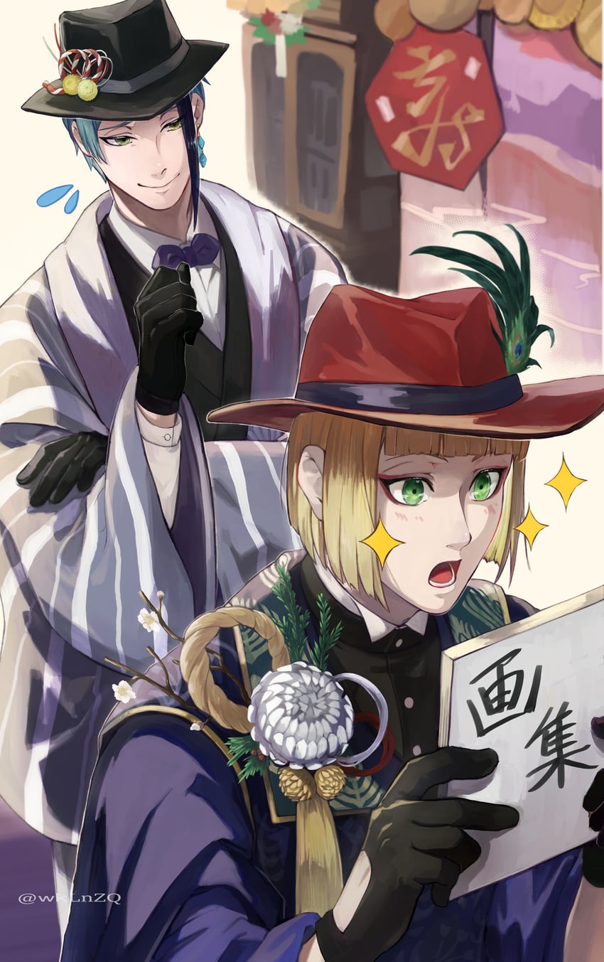 jade leech and rook hunt (twisted wonderland) drawn by wklnzq
